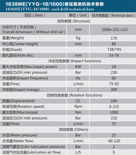 1664247984209657.jpg 2.jpg