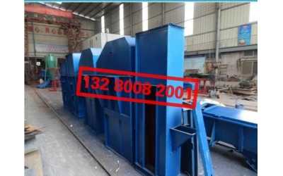 移動式斗式提升機