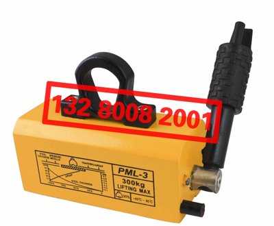 YS-C系列永磁起重器