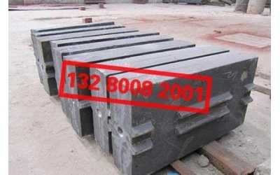 反擊式破碎機(jī)復(fù)合板錘、高鉻板錘