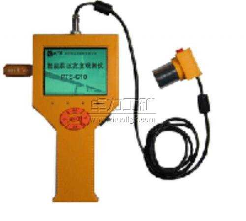 PTS-C10(智能型)裂縫測寬儀